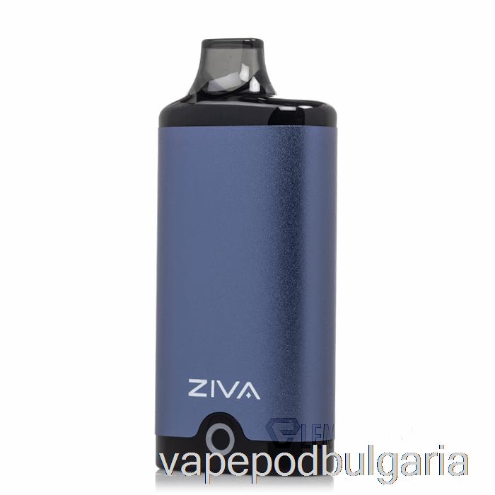 Vape Bulgaria Yocan Ziva 510 батерия тъмно син